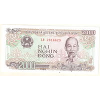 Вьетнам 2000 донг 1988
