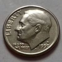10 центов (дайм) США 1990 Р