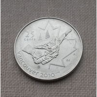 Канада, 25 центов 2008 г., Ванкувер-2010