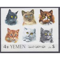 1965 Йемен Королевство B22b Кошки 18,00 евро
