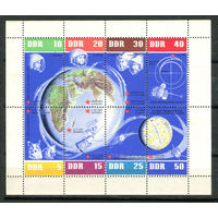 ГДР - 1962г. - 5 лет советскому космическому полёту - полная серия, MNH [Mi 926-933] - 8 марок - малый лист