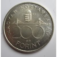 Венгрия 200 форинтов 1993 серебро  .41-223