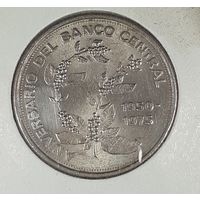 Коста-Рика 5 колонов 1975 25 лет Центральному Банку