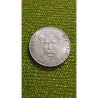 Германия 5 марок 1975 г ( Альберт Швейцер 1875-1965 )