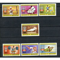 Монголия - 1976 - Летние Олимпийские игры - [Mi. 990-996] - полная серия - 7 марок. MNH.  (Лот 96ET)-T5P13