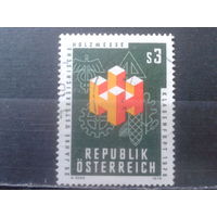 Австрия 1976 Эмблема ярмарки