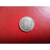 5 франков 1977 Бельгия