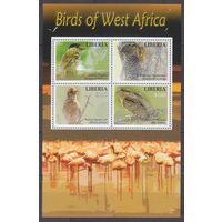 2016 Либерия 6919-6922KL Птицы 12,00 евро