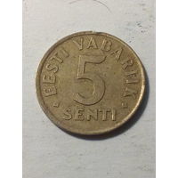 5 центов   Эстония 1992