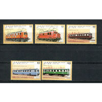 Сахара - 1992 - Железная дорога - полная серия - 5 марок. MNH.  (LOT Dd50)