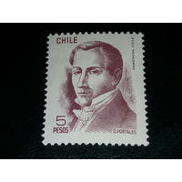 Чили 1975 Стандарт. Диего Порталес. Чистая марка