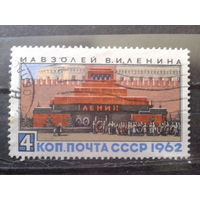 1962 Мавзолей Ленина