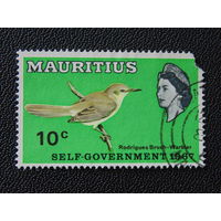 Маврикий 1967 г. Птицы. Надпечатка.