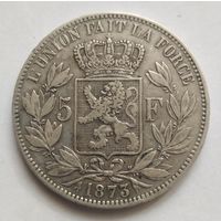 5 франков 1873 года. 900 пр., Бельгия. 24.83 гр.