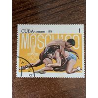 Куба 1980. Олимпийские игры в Москве. Марка из серии