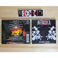 Metallica - Mama Said (CD, Japan, 1997, лицензия) OBI в комплекте
