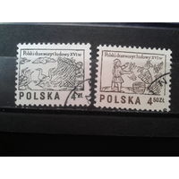 Польша 1977, Стандарт, полная серия