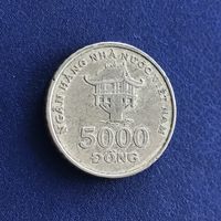 Вьетнам 5000 донг 2003