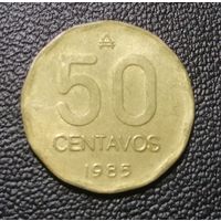 50 сентаво 1985