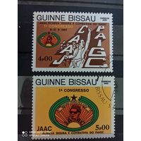 Гвинея Бисау 1983, 1-й конгресс