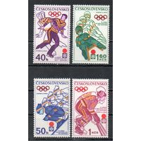 XI зимние Олимпийские игры в Саппоро Чехословакия 1972 год серия из 4-х марок