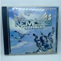 Special Forces: Nemesis Strike ОБМЕН!