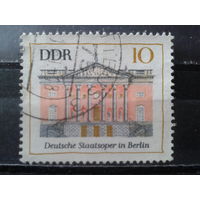 ГДР 1969 Архитектура, 18 век
