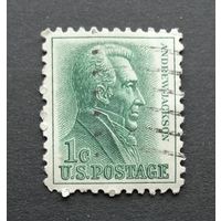 США 1963/Эндрю Джексон (1767–1845), седьмой президент США.