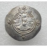Иран (Персия) VI век. Драхма. Сасаниды. Хосров II (591-628 гг.) 6-й год правления, г. Бишапур.
