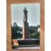 Календари. 1989. Памятник Ф.Скарыне