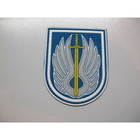 Шеврон 483 отдельный батальон охраны и обслуживания ВВС Беларусь