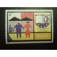 Мальта 1989 новый герб, утвержден в 1989 г.