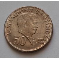 50 сентимо 1972 г. Филиппины