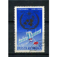 Румыния - 1973 - 100-летие Всемирной метеорологической организации - [Mi. 3128] - полная серия - 1 марка. Гашеная.  (Лот 180AR)