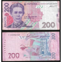 Украина - 200 гривен - 2014
