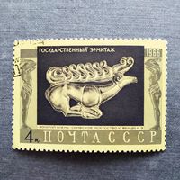 Марка СССР 1966 год Эрмитаж