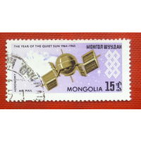 Монголия. Космос. ( 1 марка ) 4-15.