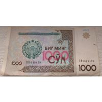 1000 сум 2001 Узбекистан серия OM 9649459. Возможен обмен