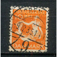Дания - 1935 - Сказки Ганса Андерсена 10 О - [Mi.224] - 1 марка. Гашеная.  (Лот 31CA)