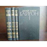 Джордж Гордон Байрон. Собрание сочинений в 4 томах (комплект из 4 книг)