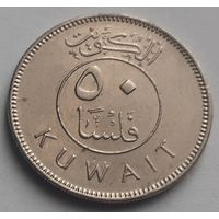 Кувейт 50 филсов, 2003 (2-14-204)