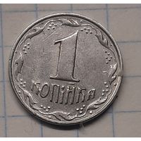 Украина 1 копейка 1992г. km6.1