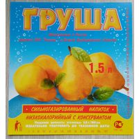 Этикетка напиток -Россия, г. Покров. 1997-2002, 0075