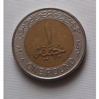 1 фунт 2008 г. Египет