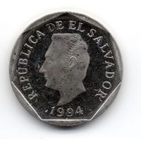5 сентаво 1994 Сальвадор