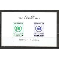 КГ Либерия 1960 Символика