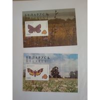 Фауна. Бабочки. 1996. Полная серия (Ф30-2)
