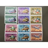 СССР 1980 год. История отечественного вертолетостроения (серия из 6 марок, сцепки по 2)