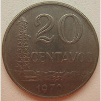 Бразилия 20 сентаво 1970 г.