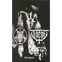 Moontower / Taran "Devil's Incarnation" кассета